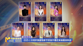 青青草视频官网